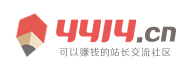 数字站全球数据